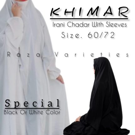 KHIMAR IRANI CHADAR WITH SLEEVES W&B